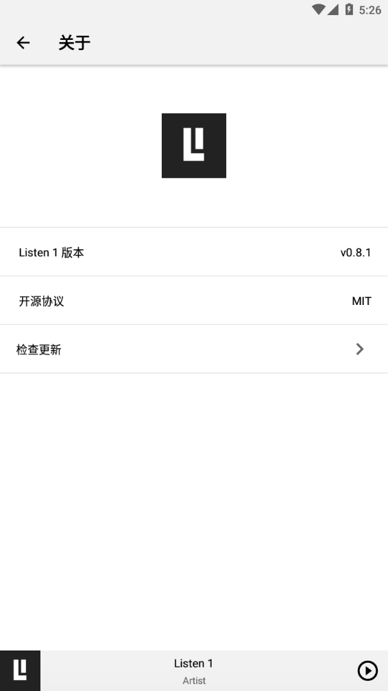 listen1安卓版1