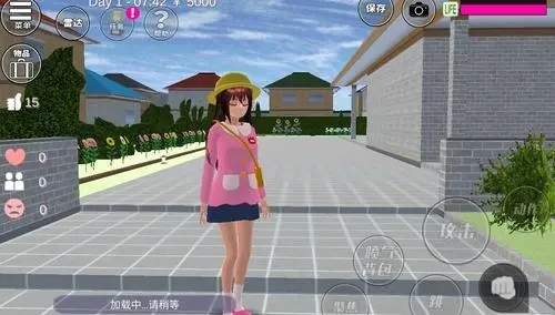樱花校园模拟器1.039.57最新版中文版