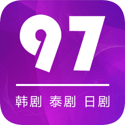 97泰剧tv官网版游戏图标
