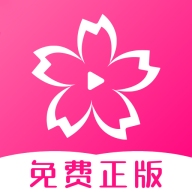 樱花动漫app下载游戏图标