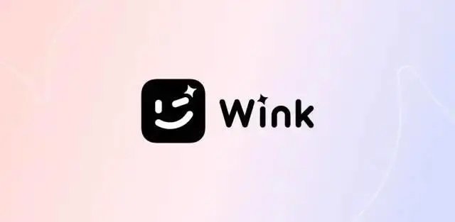 Wink修图官方版