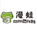 漫蛙manwa官方版游戏图标