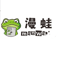 漫蛙manwa(防丢失)游戏图标