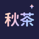 秋茶语音app官网版游戏图标