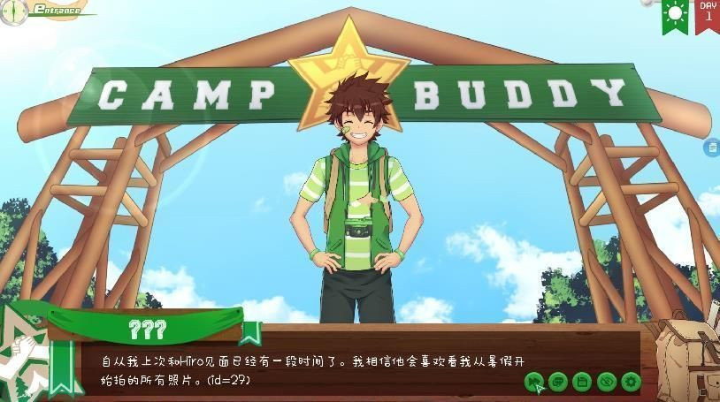 Camp Buddy3