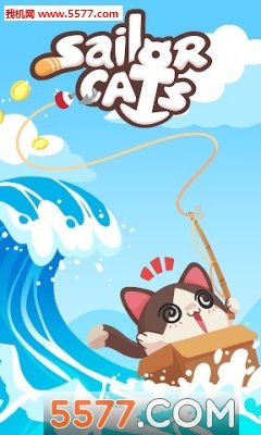 水手猫咪安卓版1