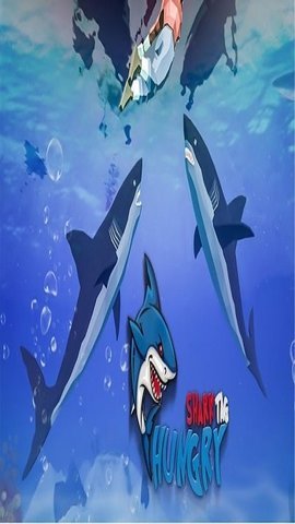 鲨鱼世界生存逃脱2