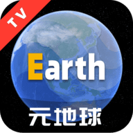 earth元地球最新版游戏图标