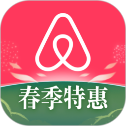 airbnb爱彼迎官方版游戏图标