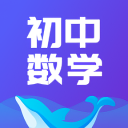 海豚自习馆正式版游戏图标